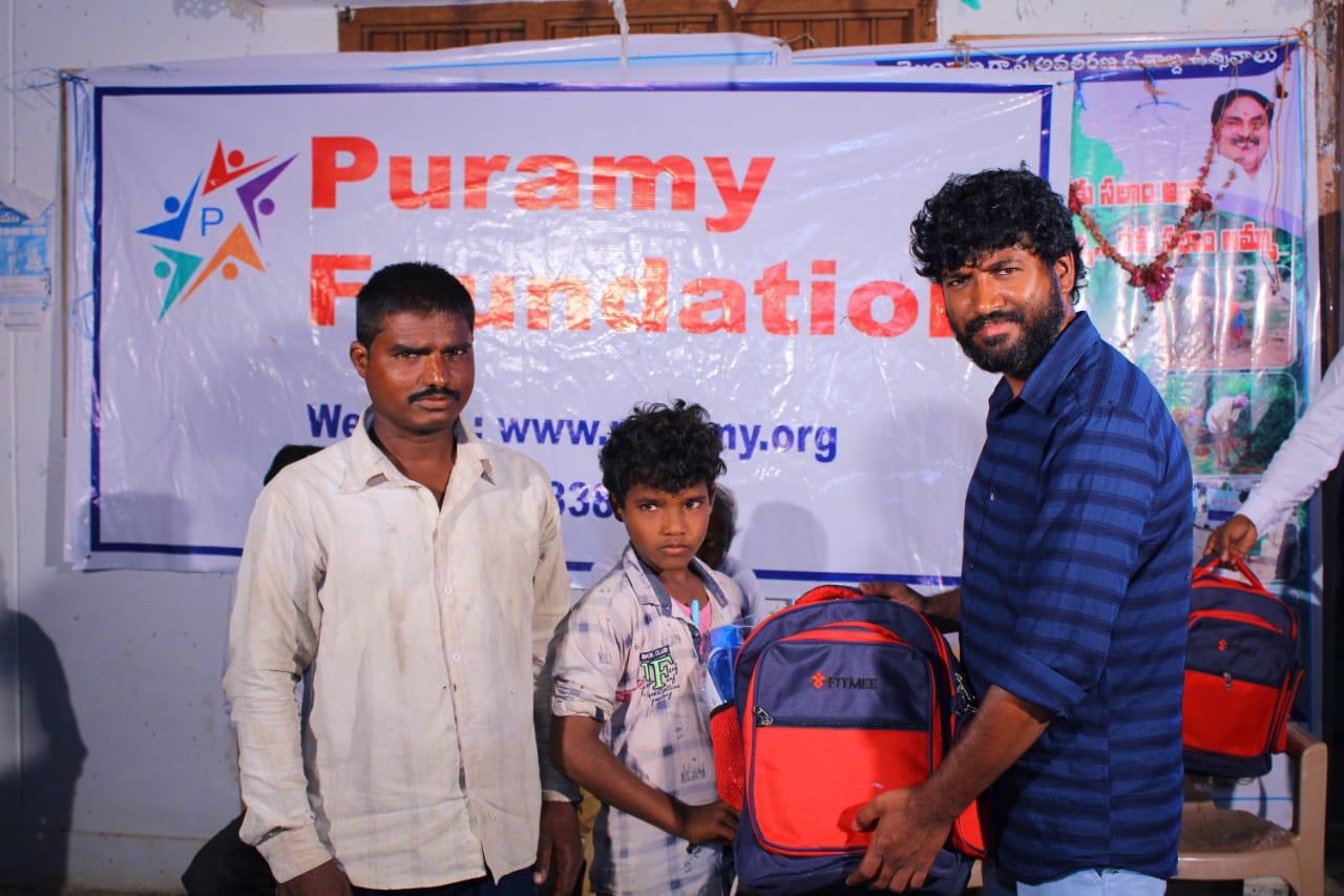 Education support event