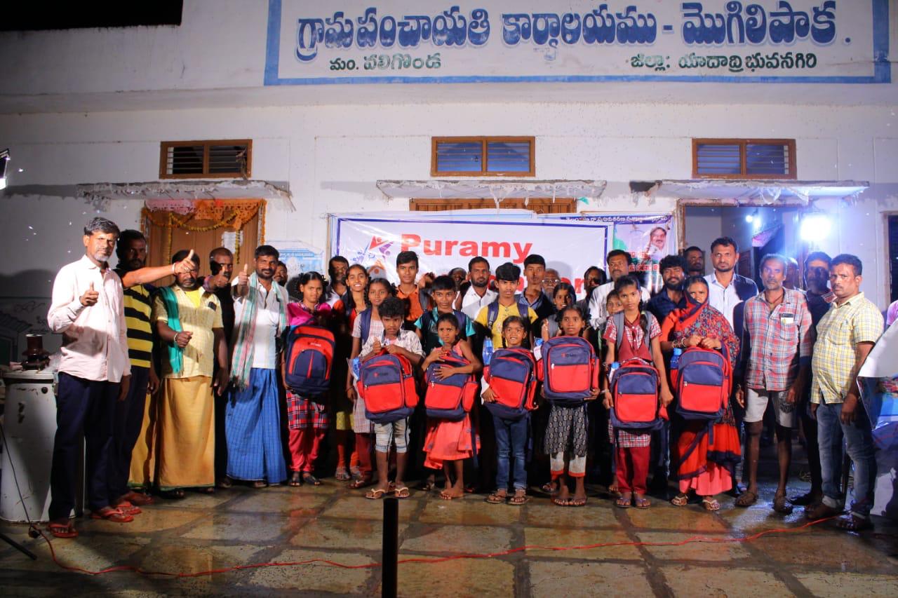 Puramy Foundation education support activity